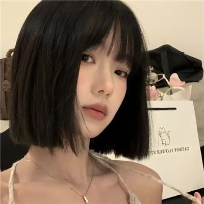 安乐乡