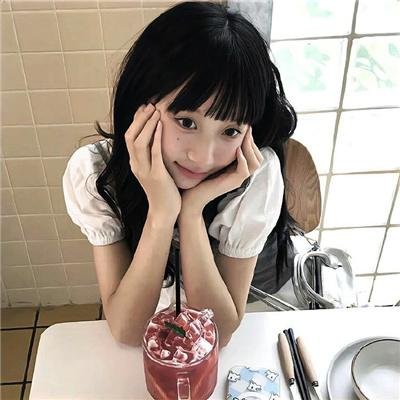河畔